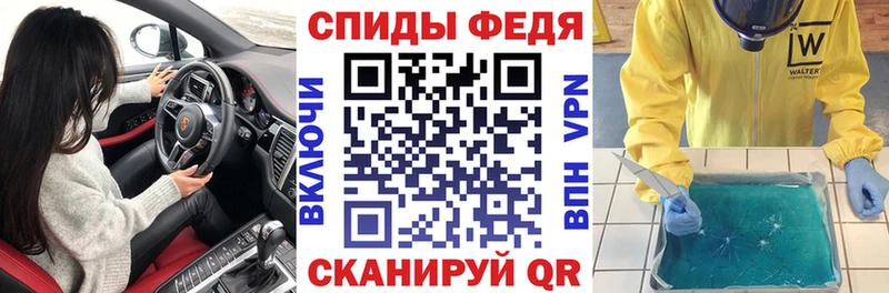 ссылка на мегу как войти наркота Барнаул АМФ Розовый