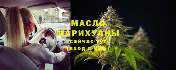 меф VHQ Белоозёрский