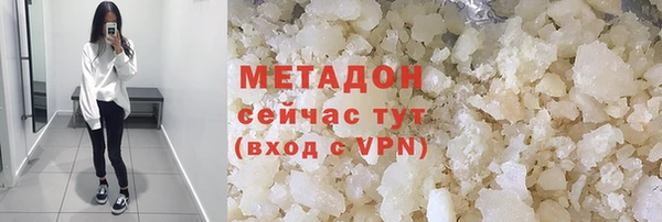 не бодяженный Богданович