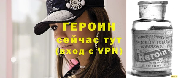 не бодяженный Богданович