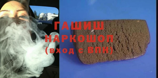 скорость mdpv Бугульма