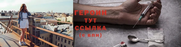 а пвп мука Белокуриха