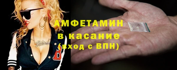 не бодяженный Богданович