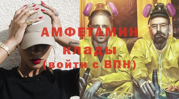 не бодяженный Богданович