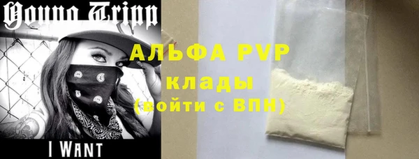 кокс Богородск