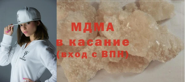 2c-b Бородино