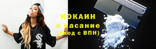 не бодяженный Богданович