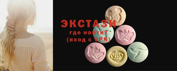 не бодяженный Богданович