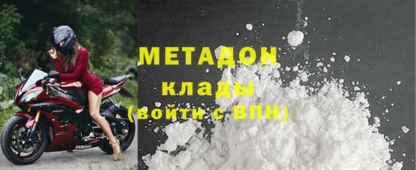 не бодяженный Богданович
