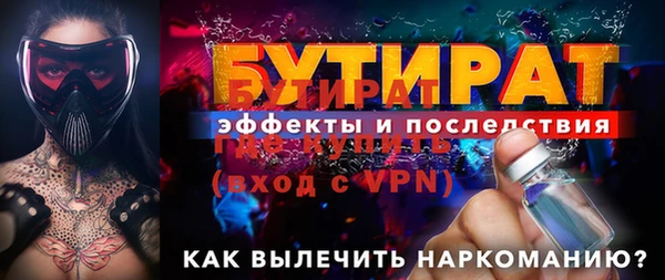не бодяженный Богданович