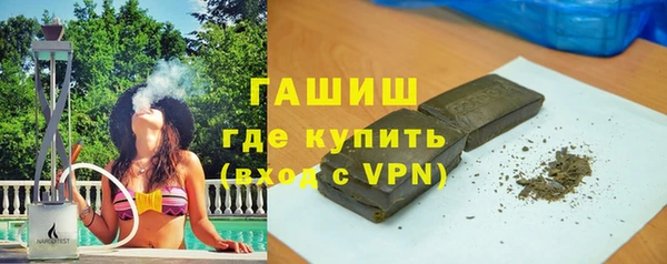 скорость mdpv Бугульма