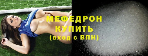 не бодяженный Богданович