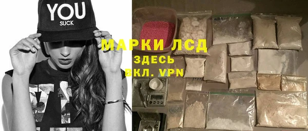 не бодяженный Богданович