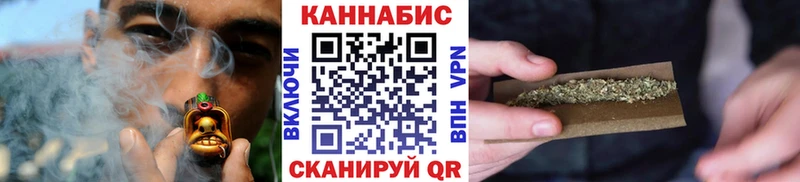 ссылка на мегу ССЫЛКА  Барнаул  МАРИХУАНА сатива 